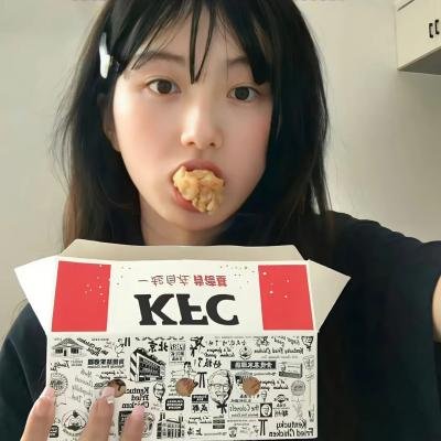 怪奇大厦