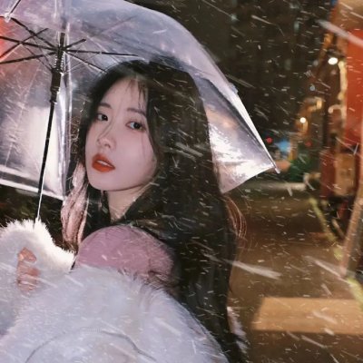 花丧女